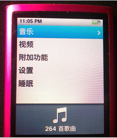QQ��ͼδ����.png