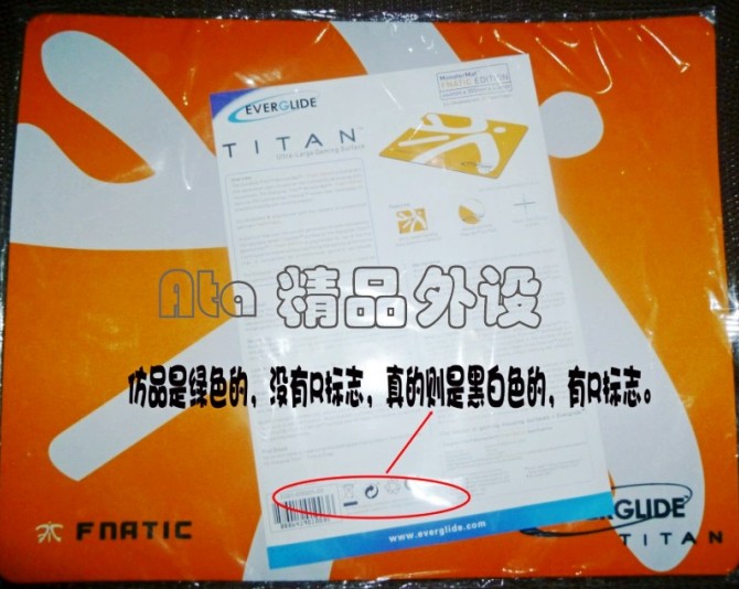 �� ȫ�½�TT���� �����IOSK  IE ������