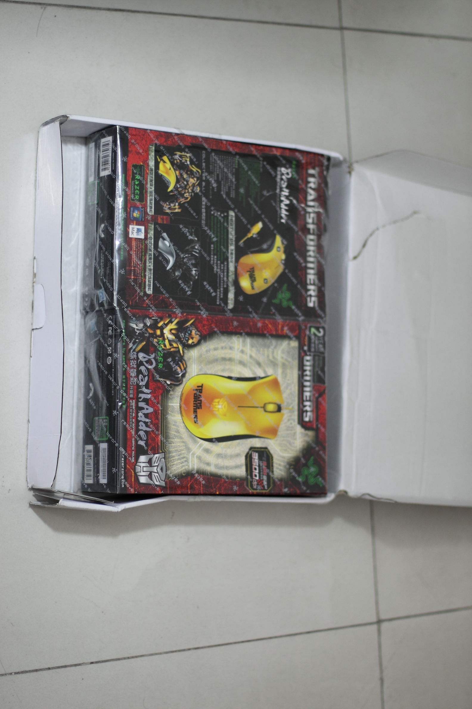 DPP_0008.JPG