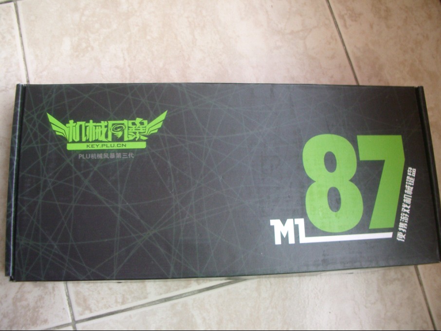 ���뼤ŭ�����ȫ��87���ˣ��������Щͼ
