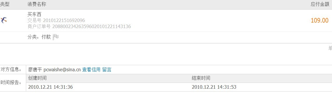 ������jswxmrr����qck+fn