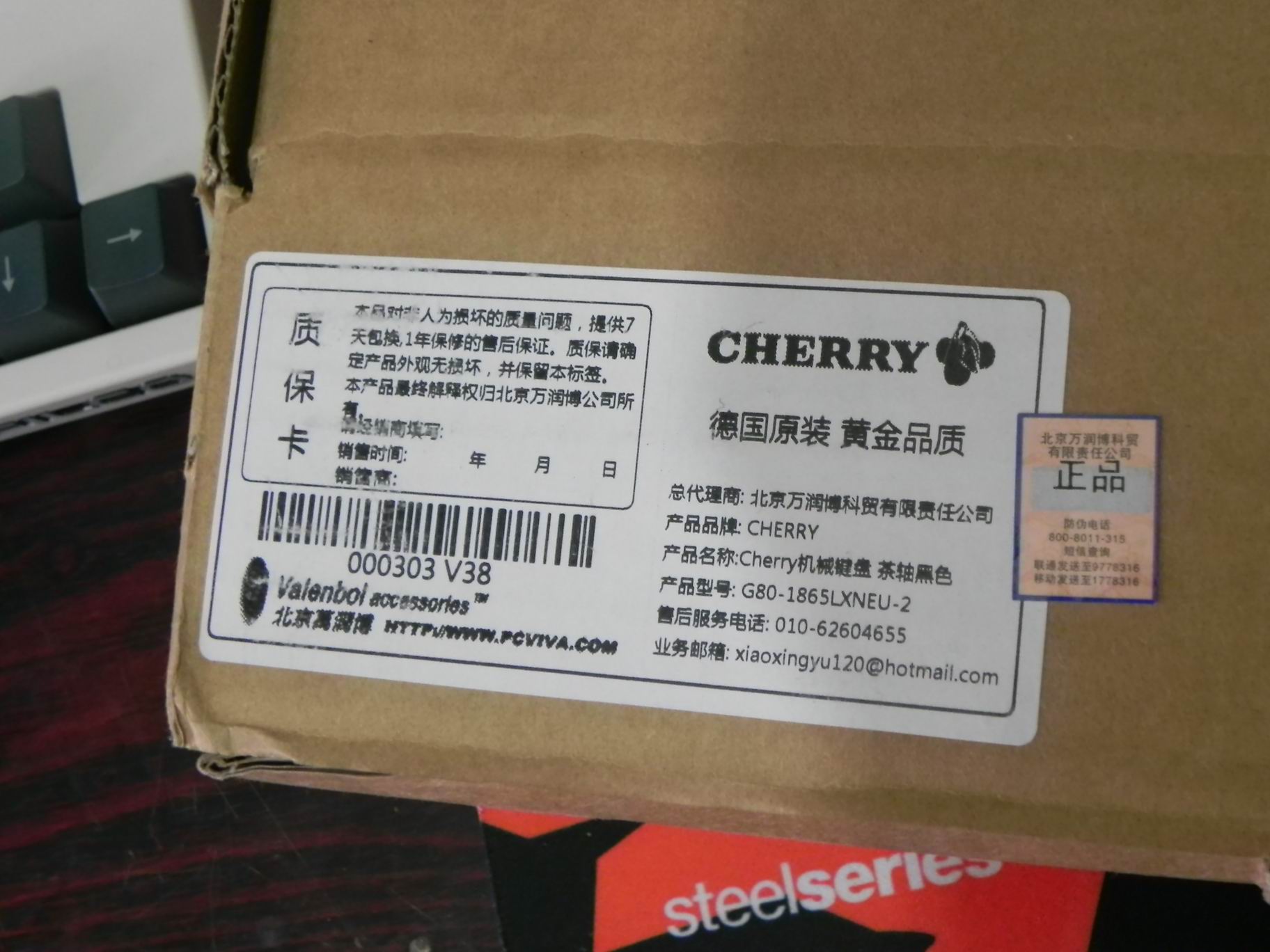 �ӱ���95��wnv1865 ����850 ��˵ȫ