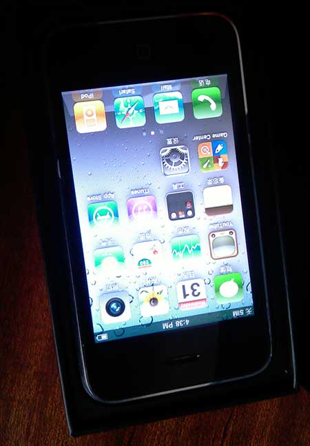 �����������һ������3gs�������ó�ɫ
