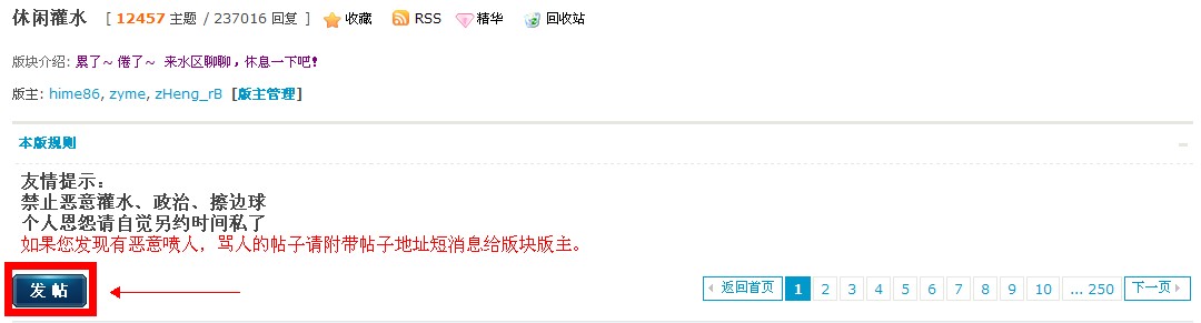 ��������ϴ�ͼƬ���޸�ͼƬ�ߴ磬ǩ��������ͼƬ����̳���ߵĹ���ʹ�á�