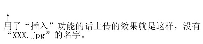 ��������ϴ�ͼƬ���޸�ͼƬ�ߴ磬ǩ��������ͼƬ����̳���ߵĹ���ʹ�á�