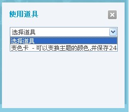 ��������ϴ�ͼƬ���޸�ͼƬ�ߴ磬ǩ��������ͼƬ����̳���ߵĹ���ʹ�á�