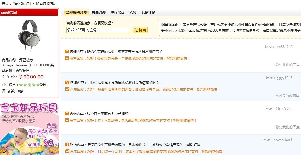 ������Ⱥ�����ͼƬ~������������~