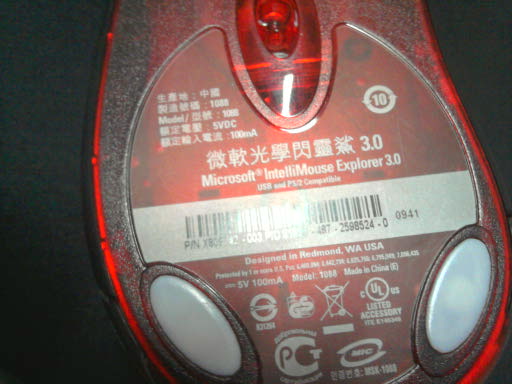 1293054184941.jpg