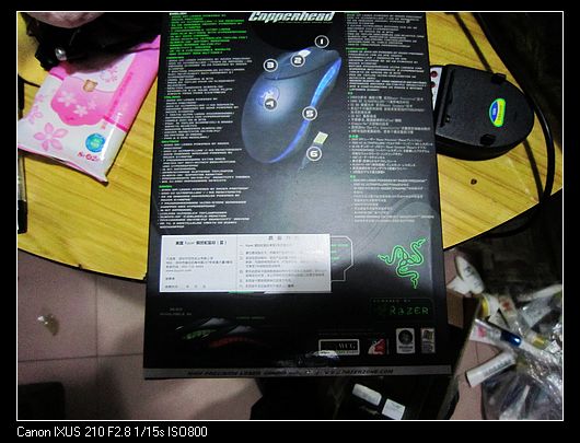 nEO_IMG_IMG_0386.jpg