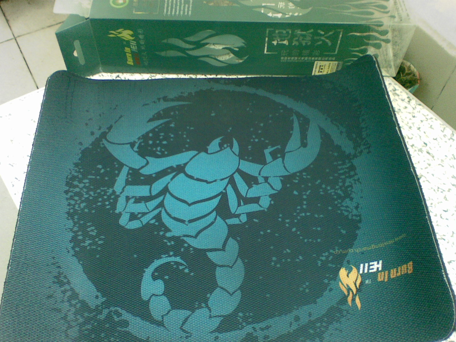 20101223_006.jpg