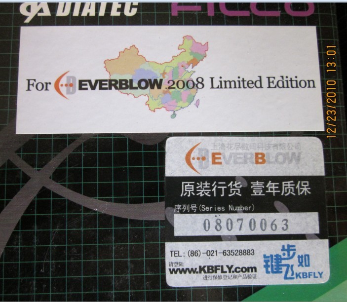 (�Ѷ����ݷ�)550����filco����