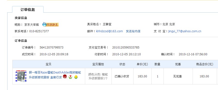 150�� �����°����߻��Ǯ��EC2