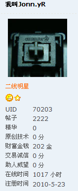 ���ڸ����10���ӳ�Ĭʱ�䡣