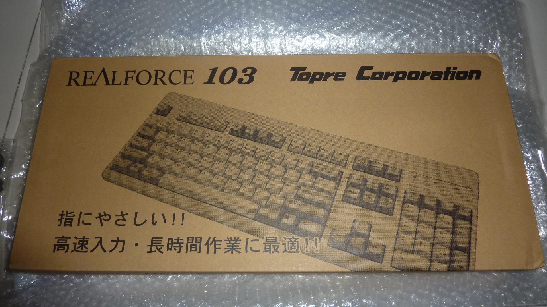 ����յ���REALFORCE 103U *-*������ͼ��