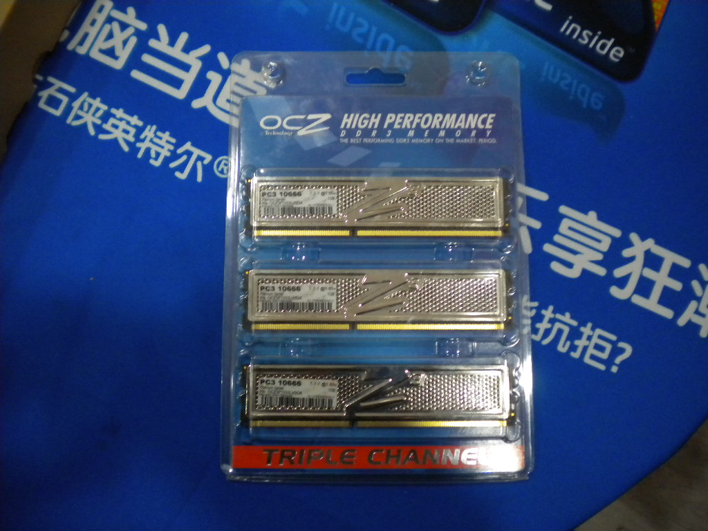 ��۳���OCZ�ڴ�����ȫ������