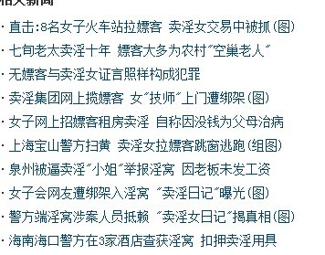 �������������������Ϊһ��Ѽ�棬�ұ�ʾ�ܴ�