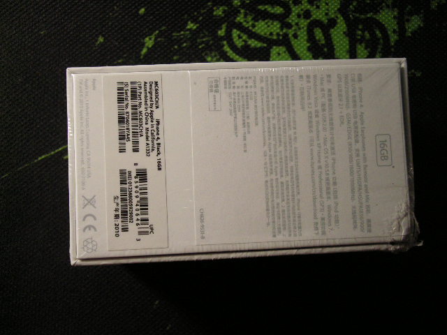 DSCN2168.JPG