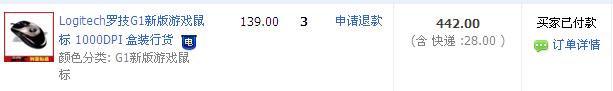 һ�����������Ӵ�������꣡����