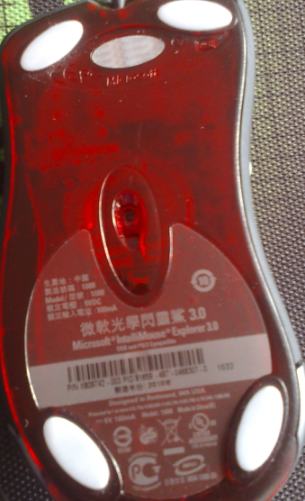 ɽׯIE3.0FK980Ԫ