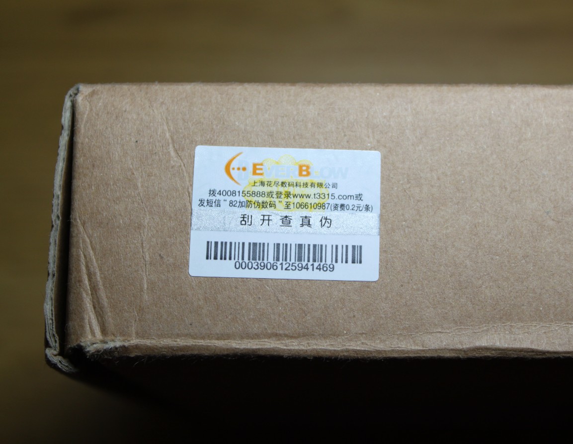 �س�����filco 87��ɫ����~~���ѳ���