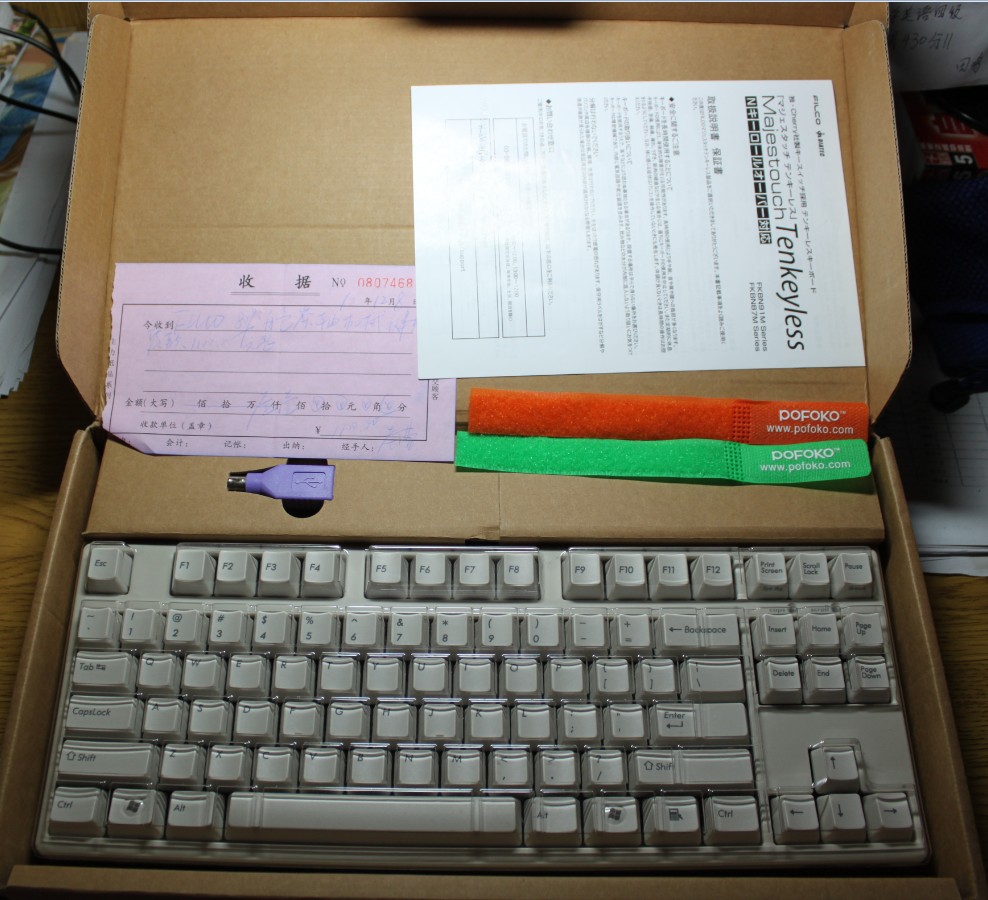 �س�����filco 87��ɫ����~~���ѳ���
