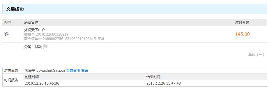 �����н�