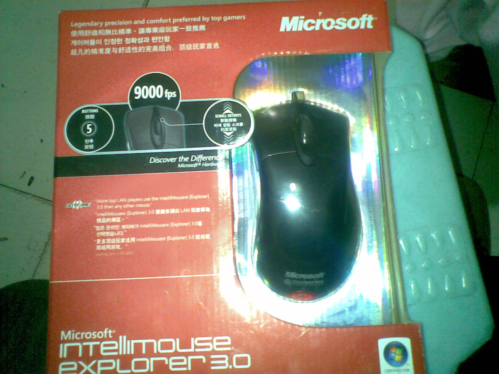 20101226(012).jpg