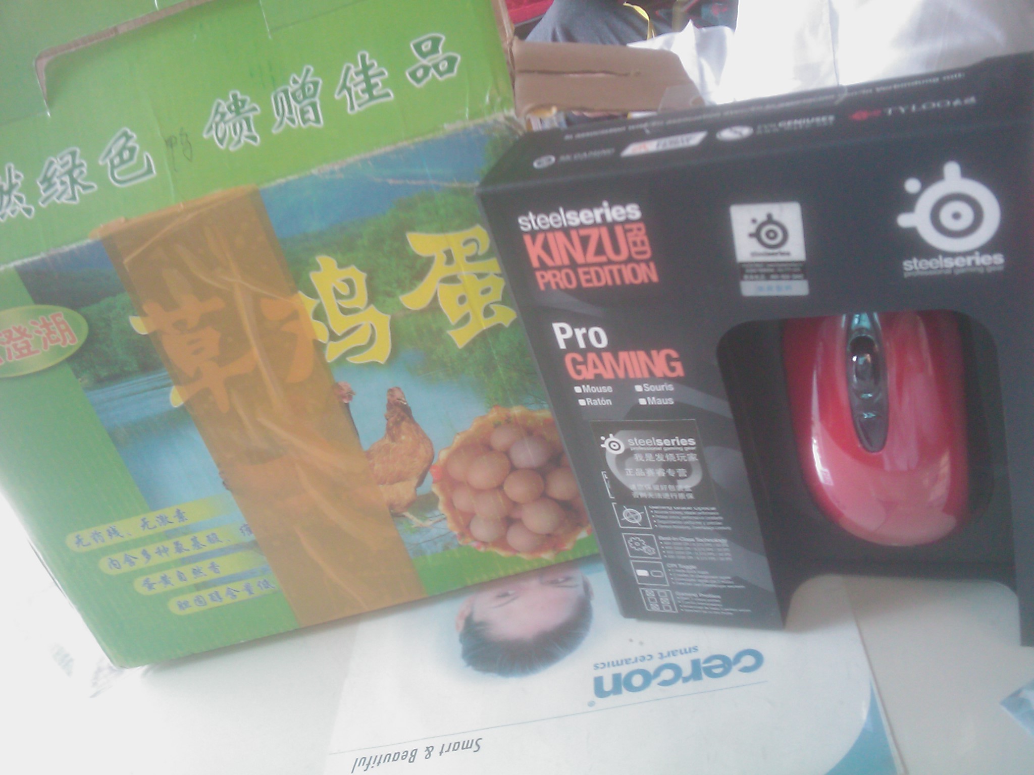 IMAG0234.jpg