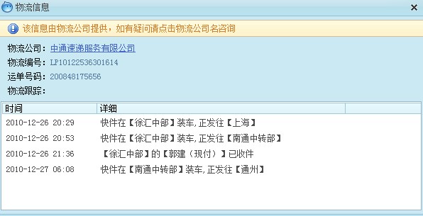 1Ԫ��ɱ��ˮ������ [��������]����