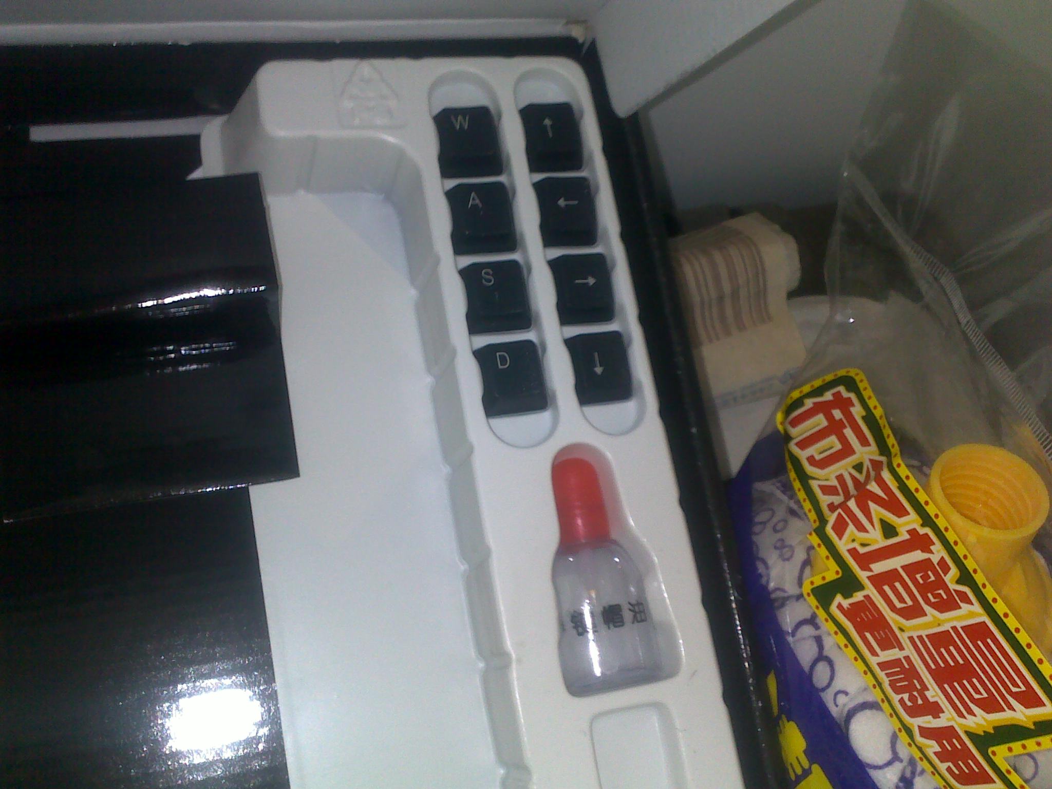 20101228353.jpg