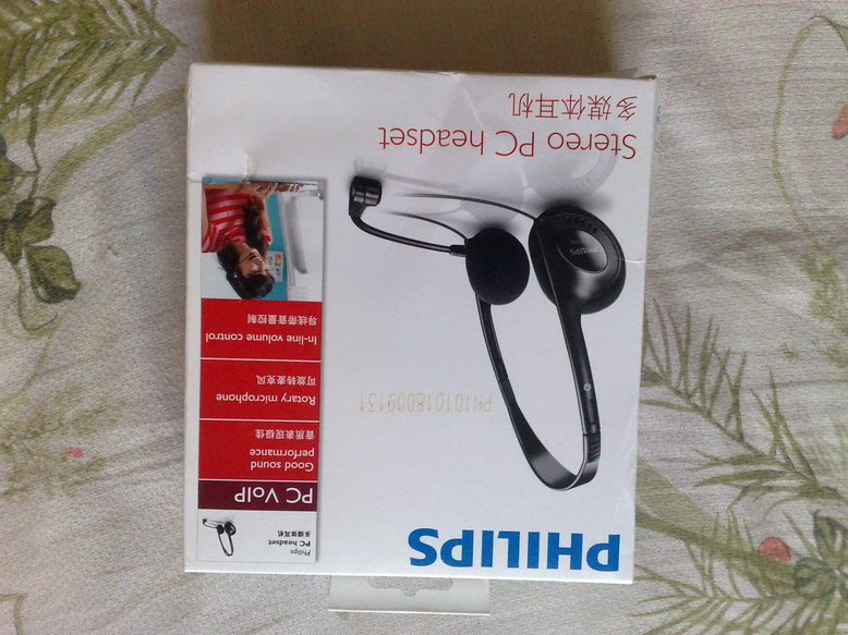 20101228378.jpg