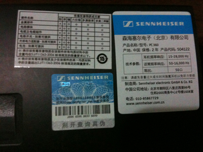 ɭ�� PC350��PC360 Ŀǰ������...