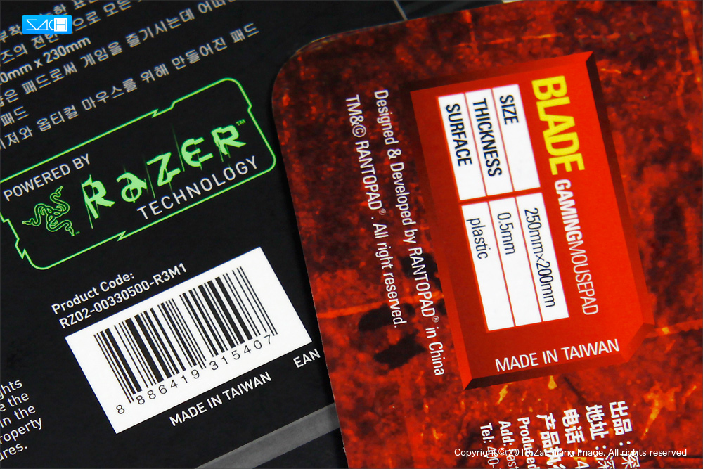 Rantopad BladeRazer Sphex