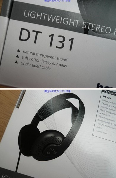 תԸǶDT131