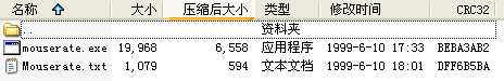 1800DPI���߷����¹̼����Ѳ��������⣩