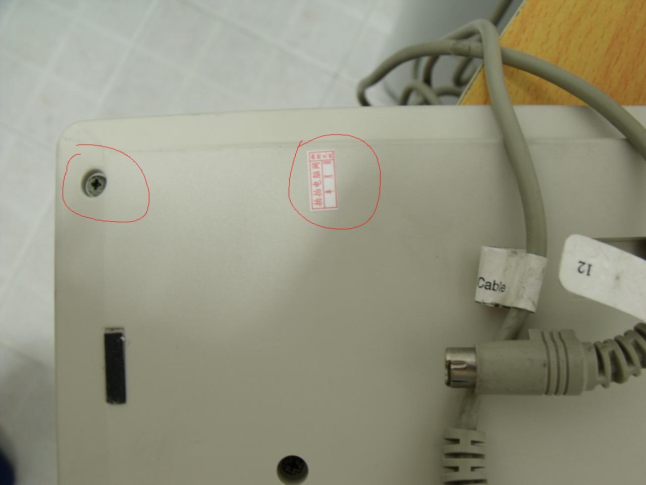 �Ա�������᣺�氮�˷ѣ�Զ��������