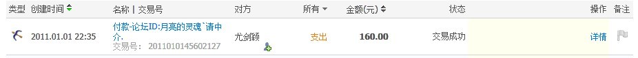  wanliu668  ٿ ٴн!