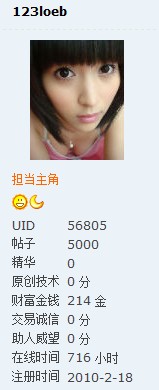 ��֪����......��.......