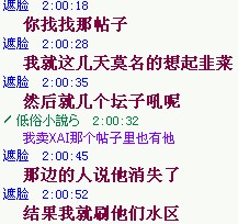 �²ˣ��ҵ���ԶĤ�ݵĴ���û�˾²ˣ�ˮ���Ӵ����޴���