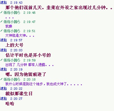 �²ˣ��ҵ���ԶĤ�ݵĴ���û�˾²ˣ�ˮ���Ӵ����޴���