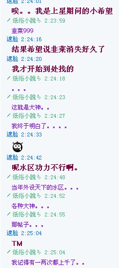 �²ˣ��ҵ���ԶĤ�ݵĴ���û�˾²ˣ�ˮ���Ӵ����޴���