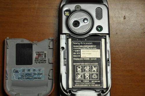 nEO_IMG_DSC_0029.jpg