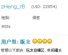 ��������ͼƬ֮������һ�����������㿴�û���ͼ�굽��ĸ���