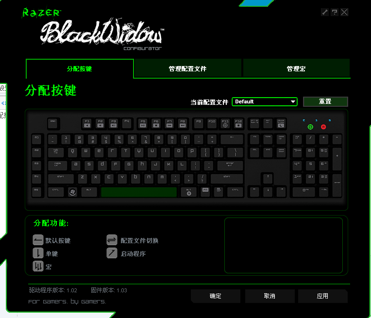 QQ��ͼδ����.png