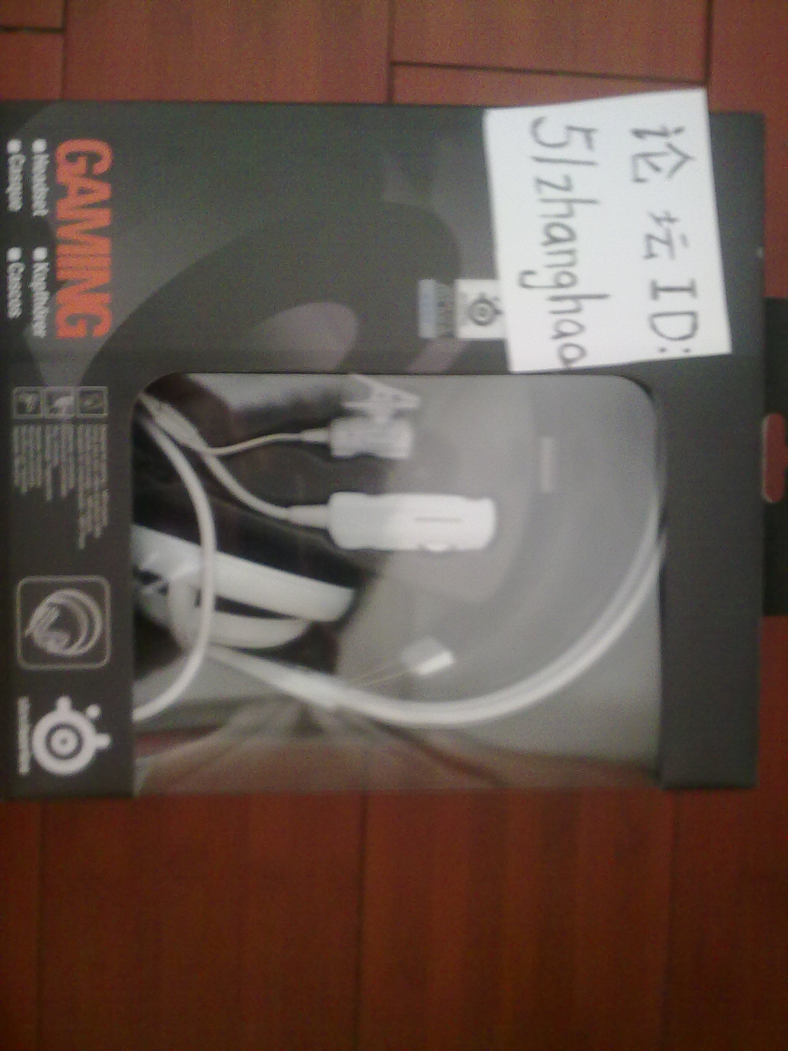 20110103036.jpg