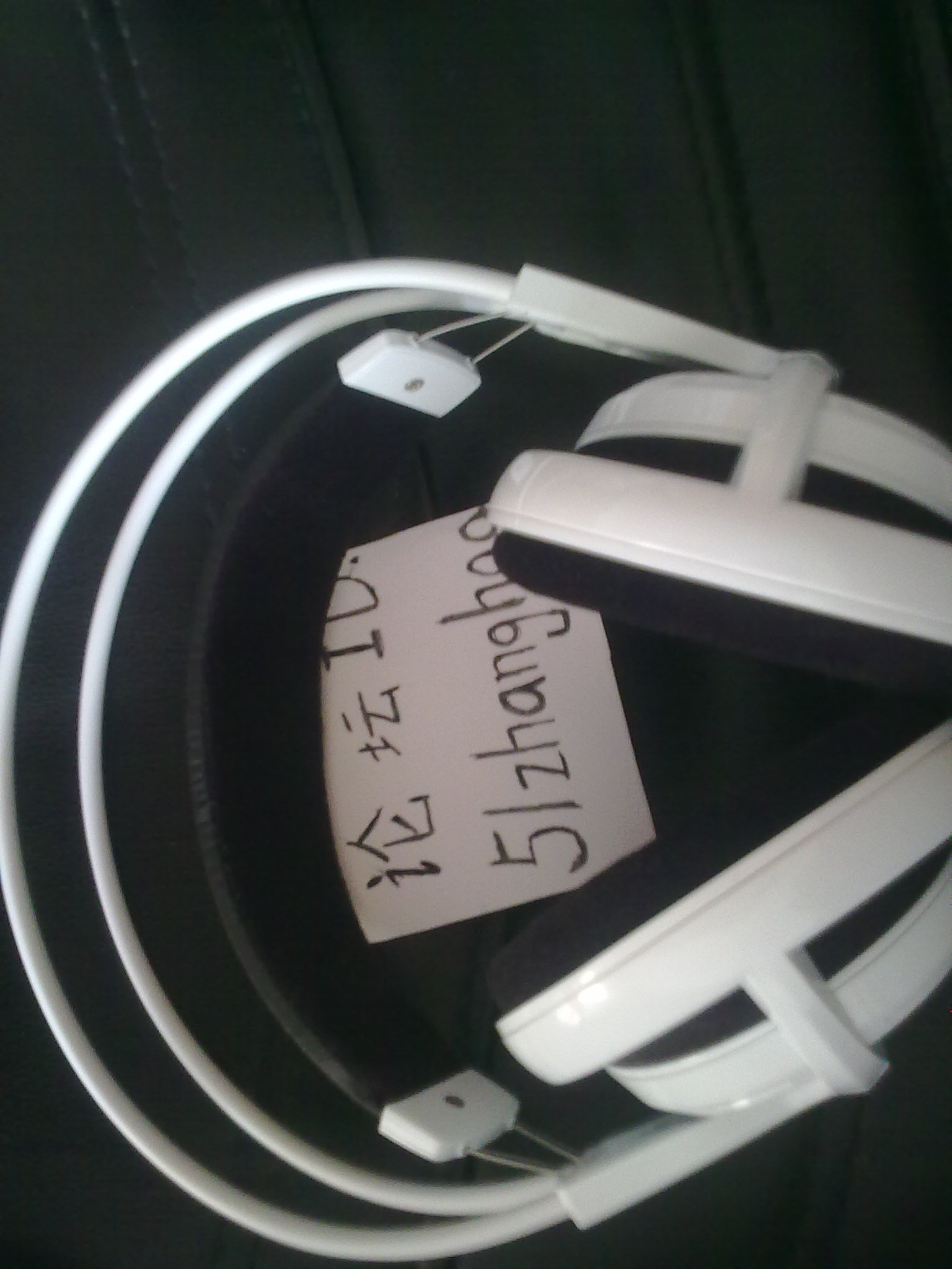 20110103041.jpg