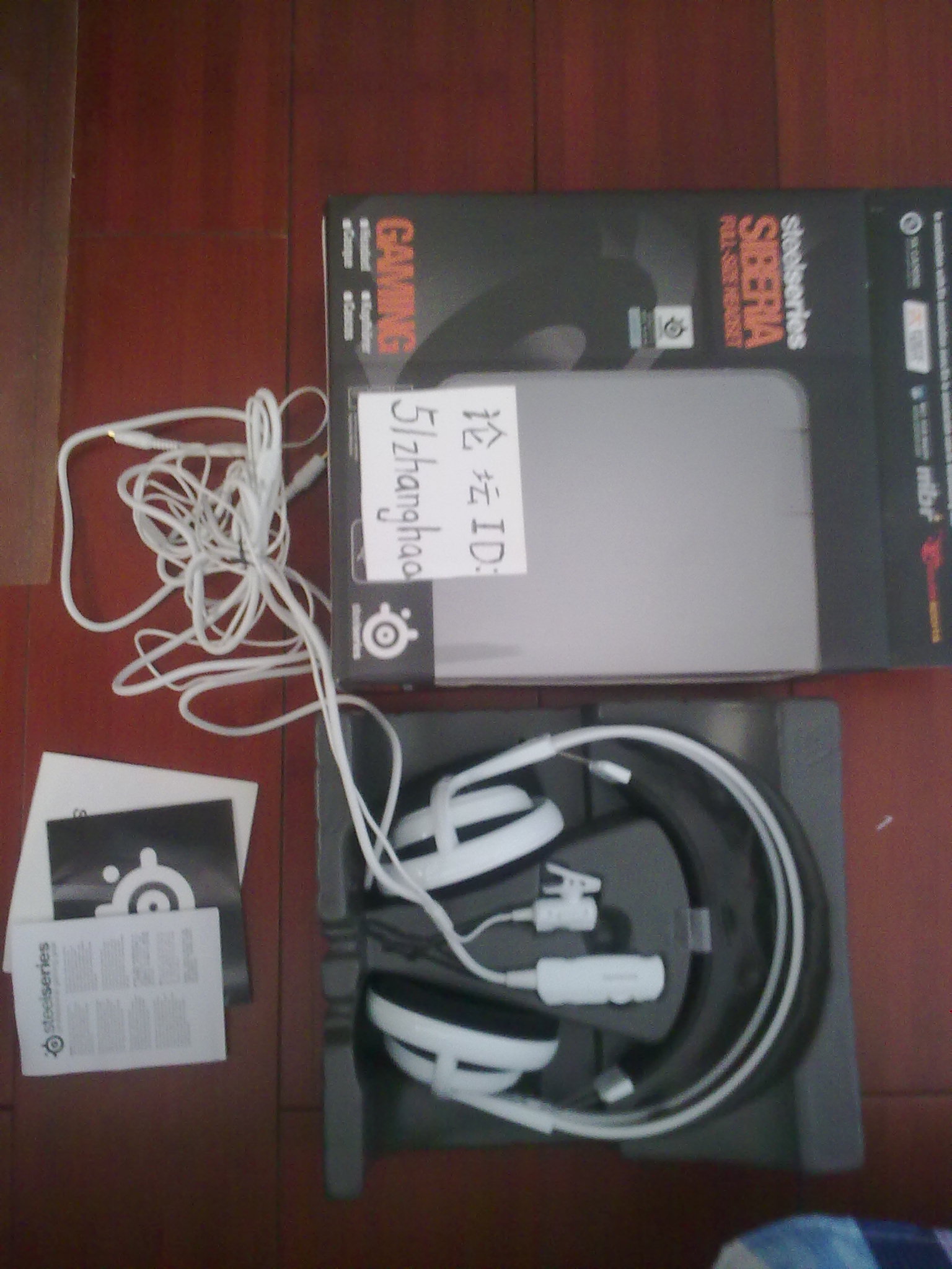20110103042.jpg