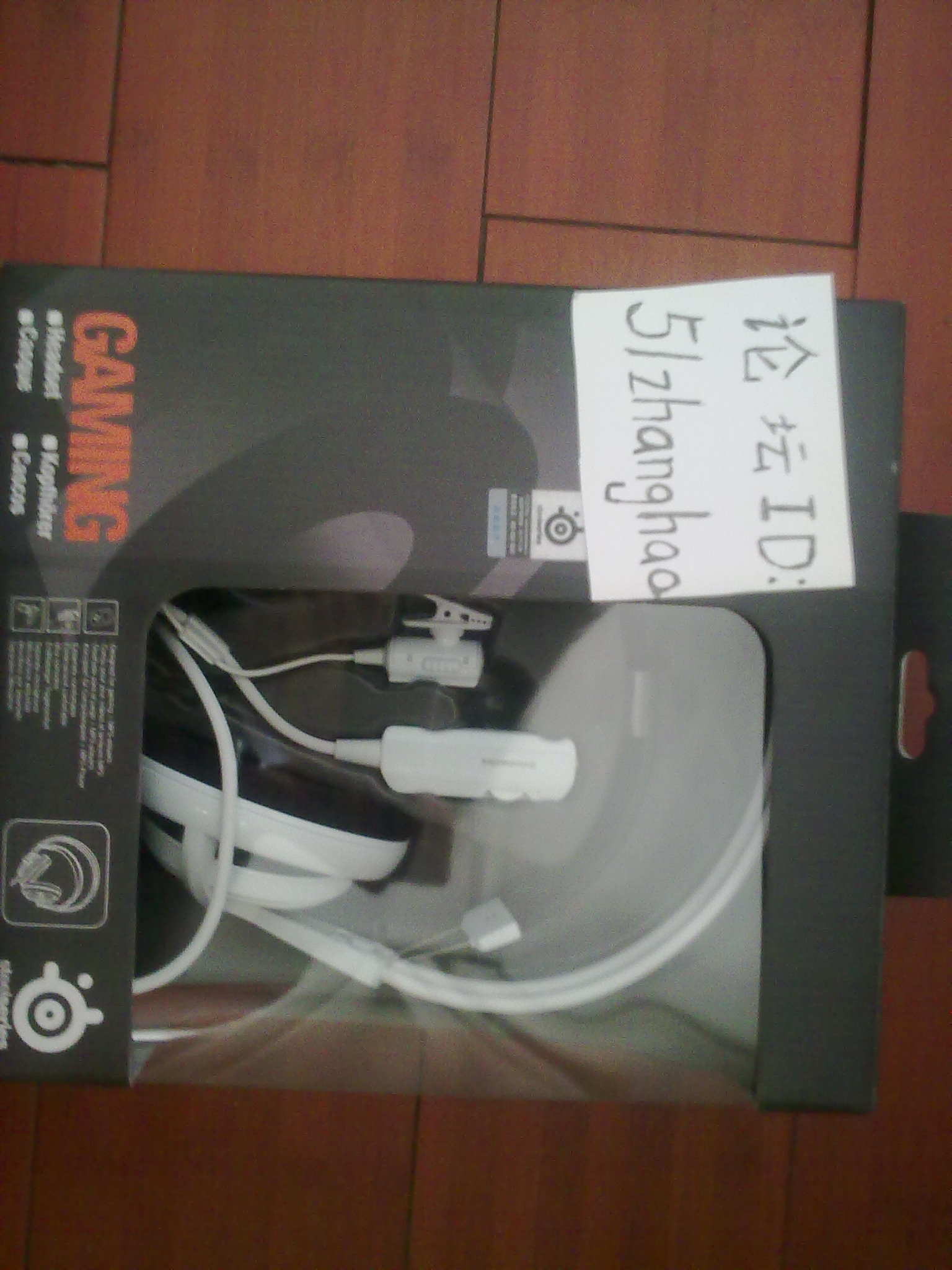 20110103037.jpg