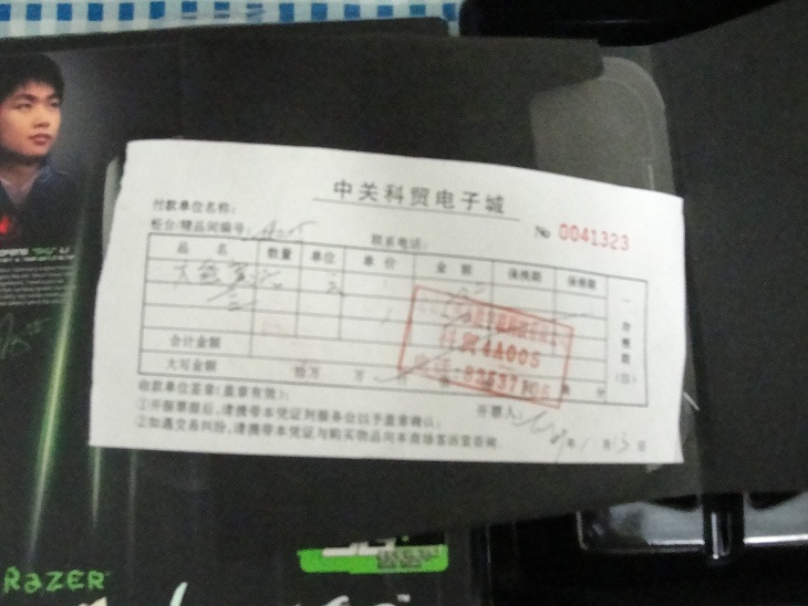 DSC01465.jpg
