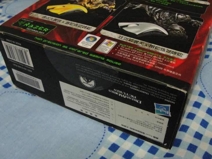 DSC01474.jpg